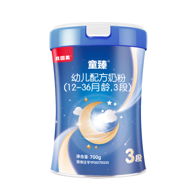 童臻儿童成长奶粉