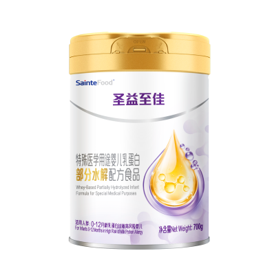 益至佳系列奶粉